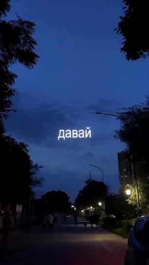 TikTok video thumbnail by global_s0ngs