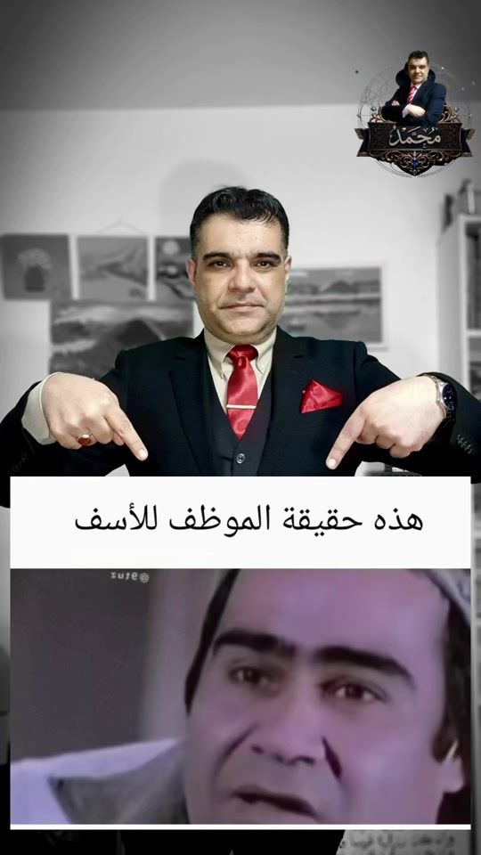 TikTok video thumbnail by mohammedalsaleem00