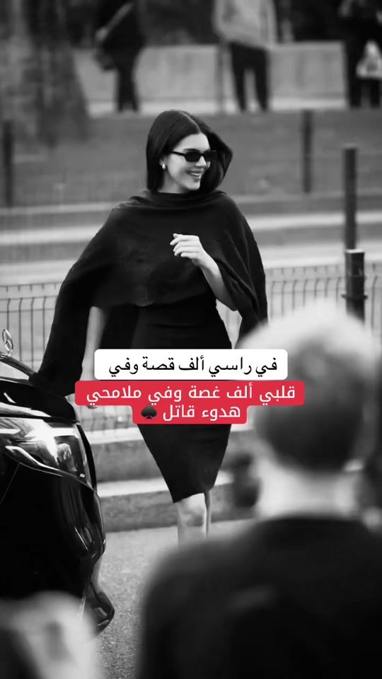 TikTok video thumbnail by yar.a105