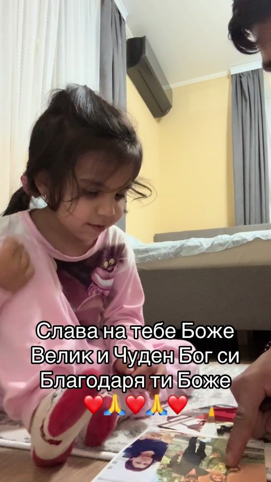 TikTok video thumbnail by alex29.08.06.12