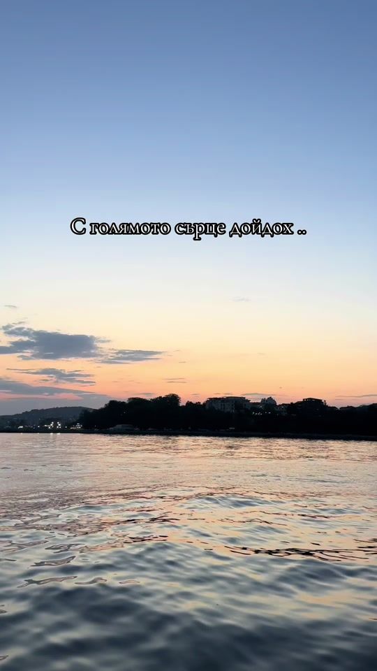 TikTok video thumbnail by 5.7.5.7.5.7