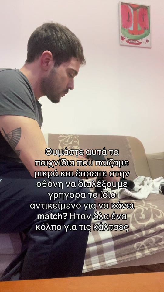 TikTok video thumbnail by aptalhs