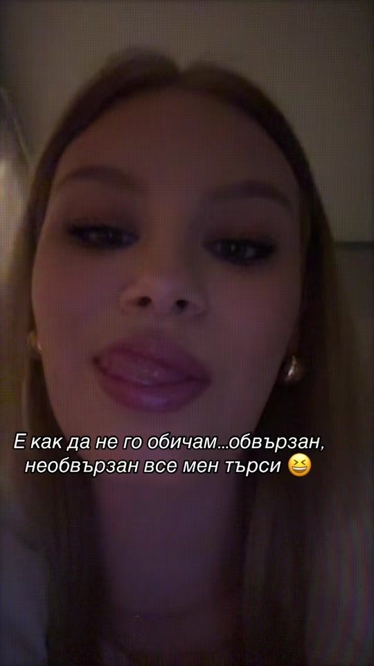 TikTok video thumbnail by svetoslava.m_