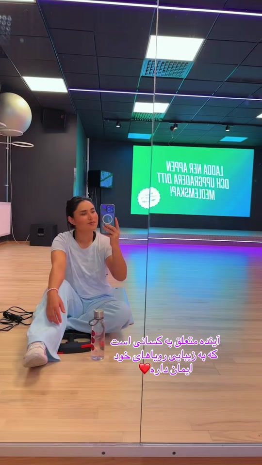 TikTok video thumbnail by parastoorezai2