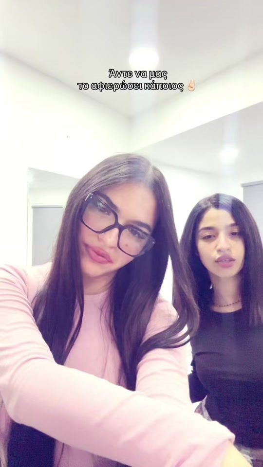 TikTok video thumbnail by athina.louu
