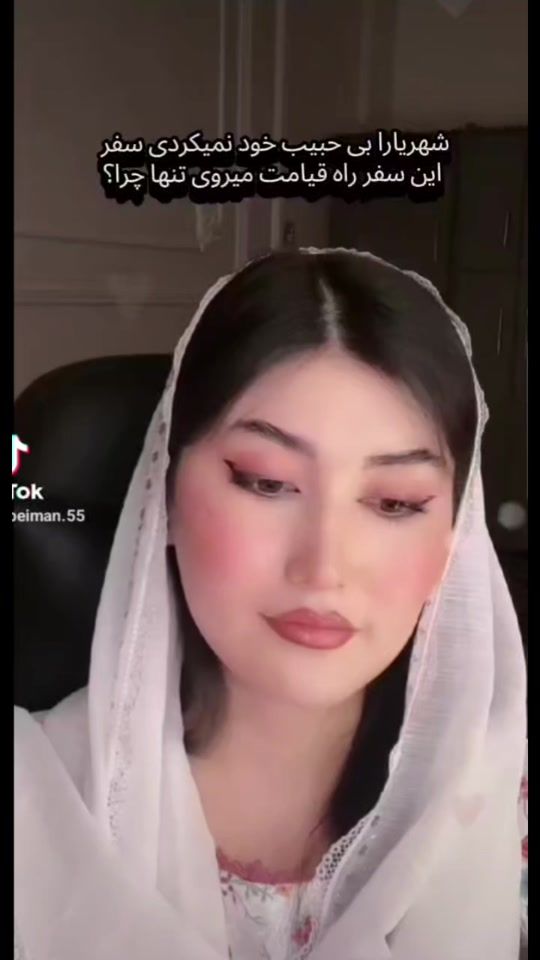 TikTok video thumbnail by peiman.55
