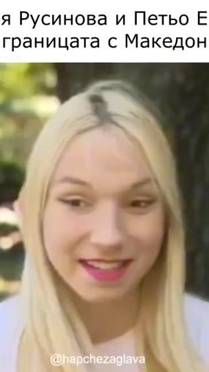 TikTok video thumbnail by petya_24