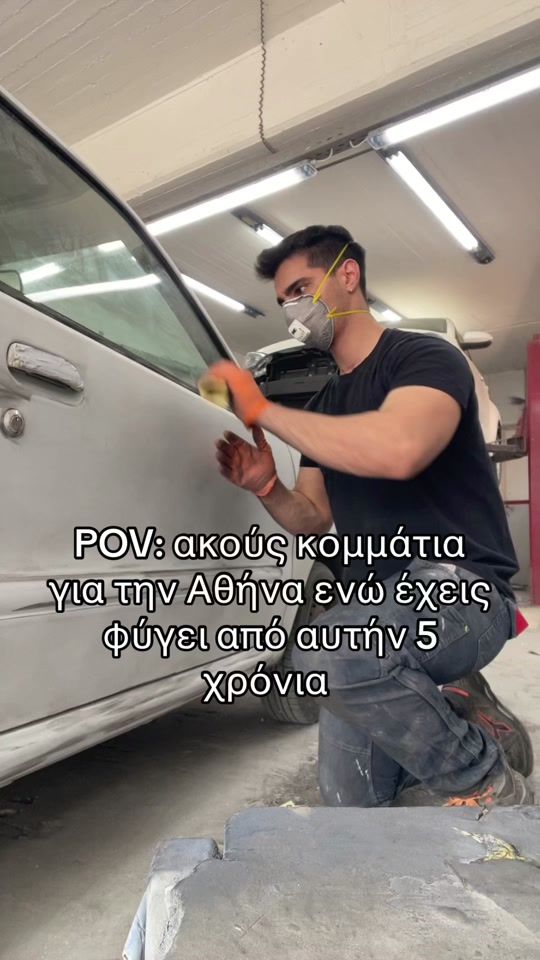 TikTok video thumbnail by kakilaros