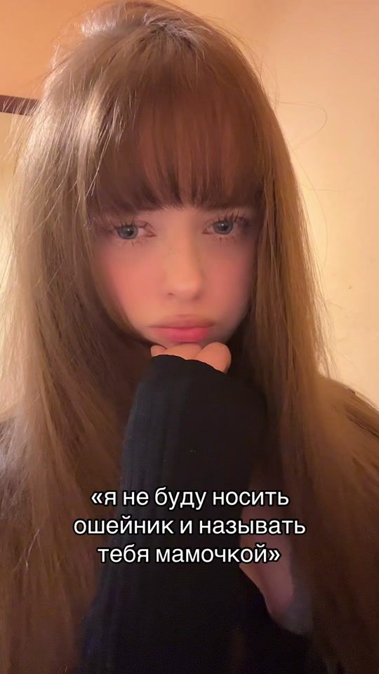 TikTok video thumbnail by _lybovb