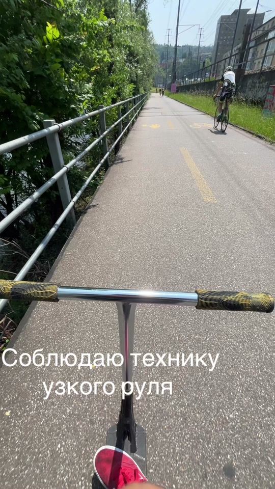 TikTok video thumbnail by dimaparkerr
