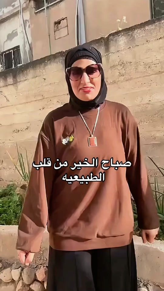 TikTok video thumbnail by .fe7877