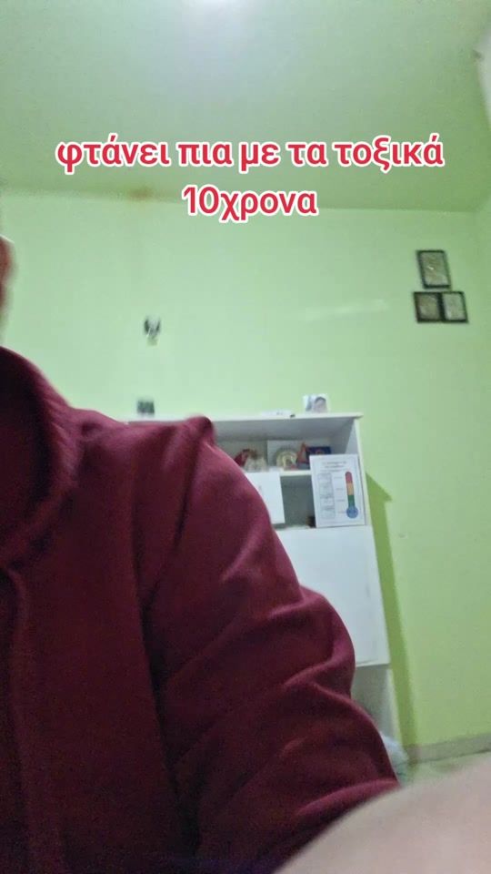 TikTok video thumbnail by _kostas.tmrs_