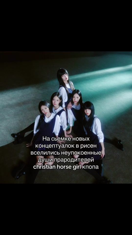 TikTok video thumbnail by puppy.rori