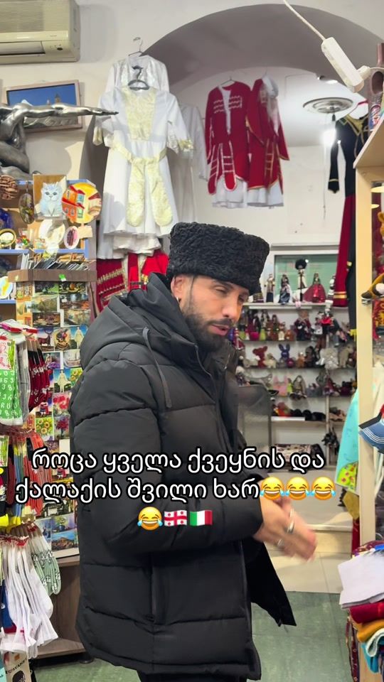 TikTok video thumbnail by marinatsvlishvil