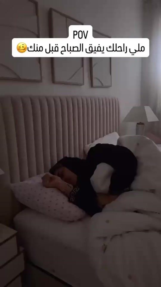 TikTok video thumbnail by sihambeauty