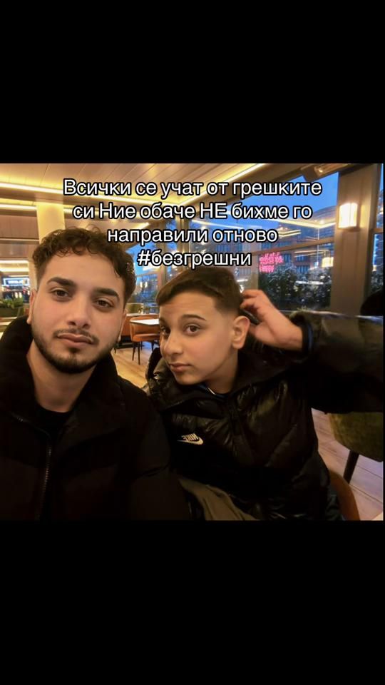 TikTok video thumbnail by angelov_n