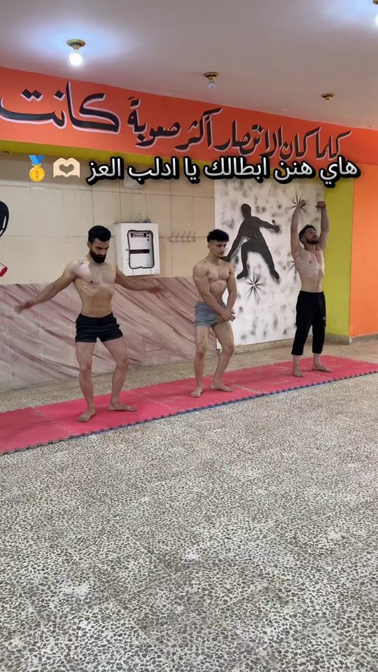 TikTok video thumbnail by martin1v4