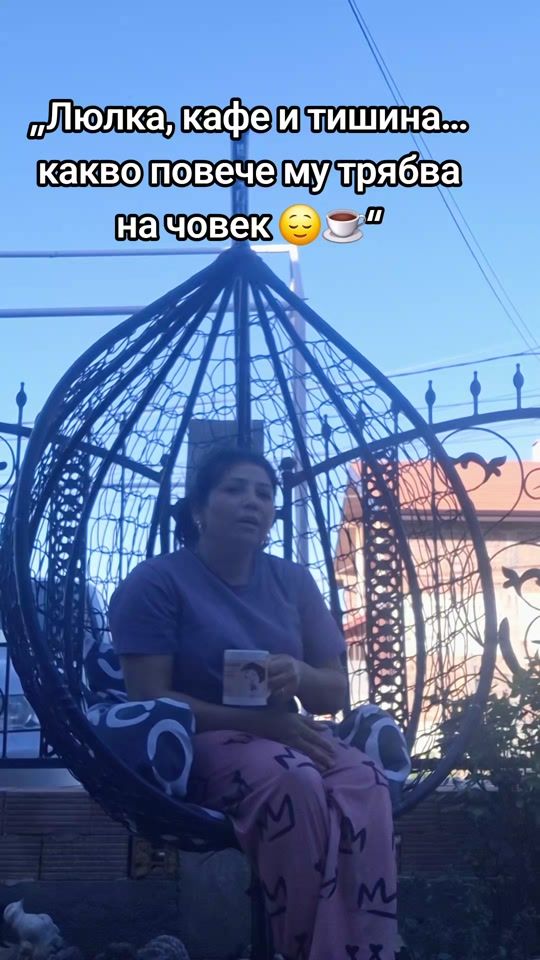 TikTok video thumbnail by vasilkatodorova1