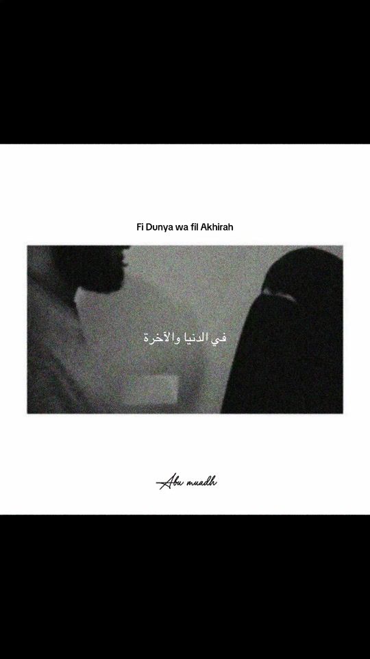 TikTok video thumbnail by abu__muadh1