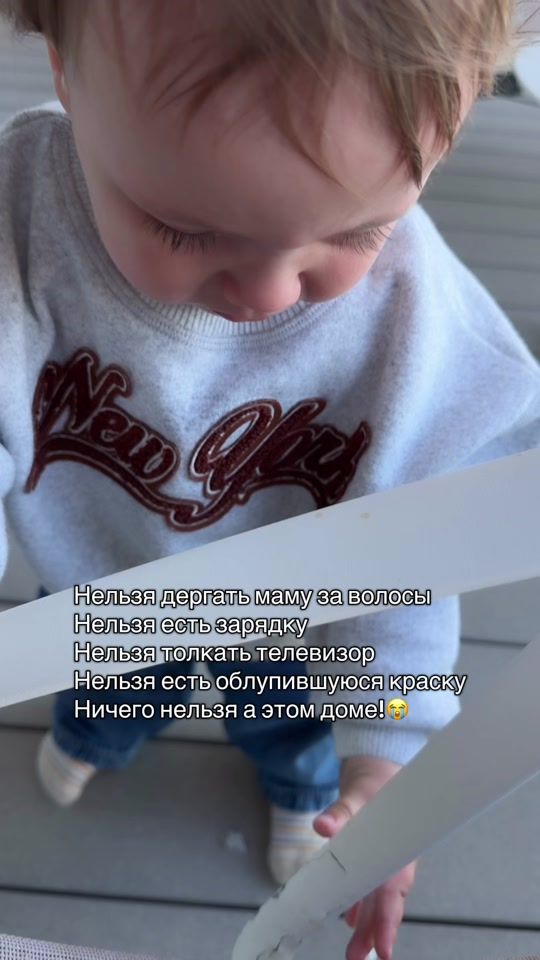 TikTok video thumbnail by marishavall