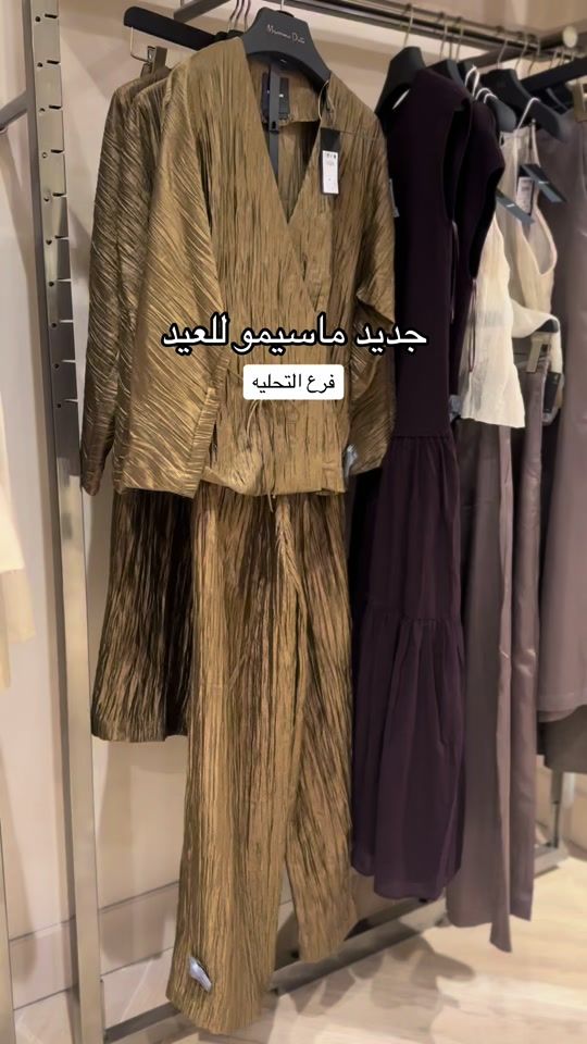 TikTok video thumbnail by iblogger5