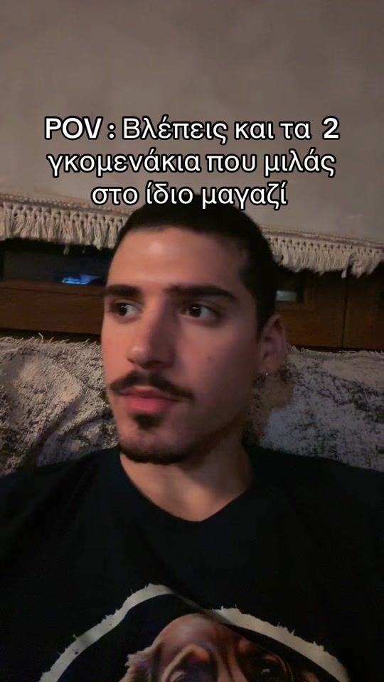 TikTok video thumbnail by savvas_mouskos