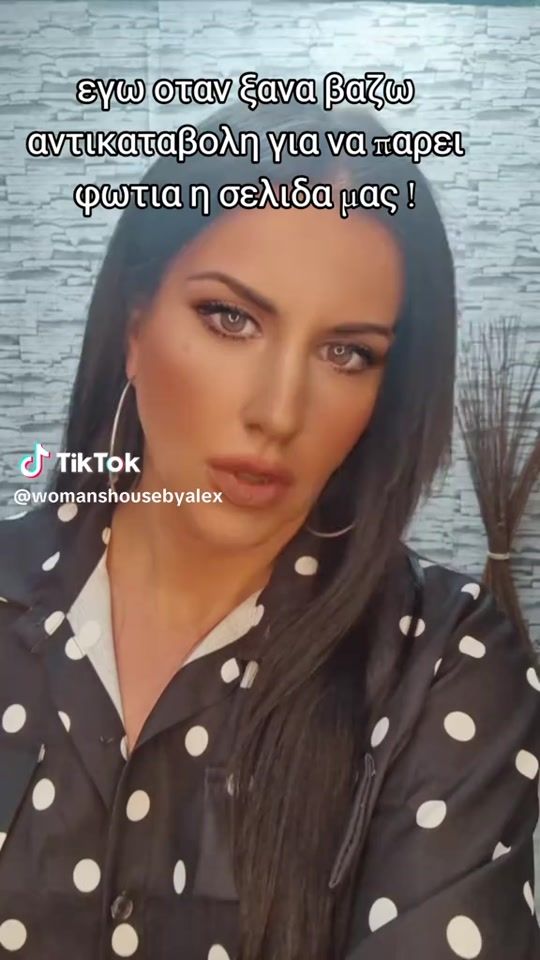 TikTok video thumbnail by efikritsoni
