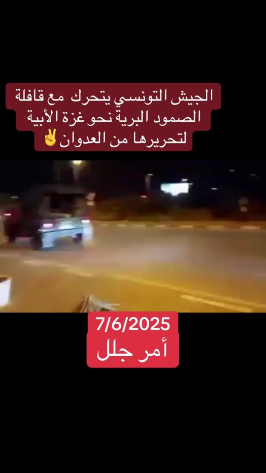 TikTok video thumbnail by crystal21515