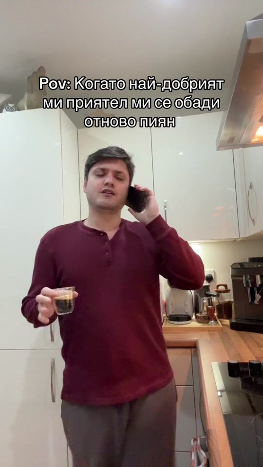 TikTok video thumbnail by milenkolev1