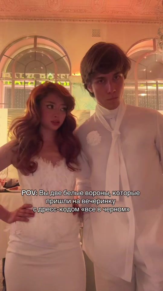 TikTok video thumbnail by _alanachochieva_