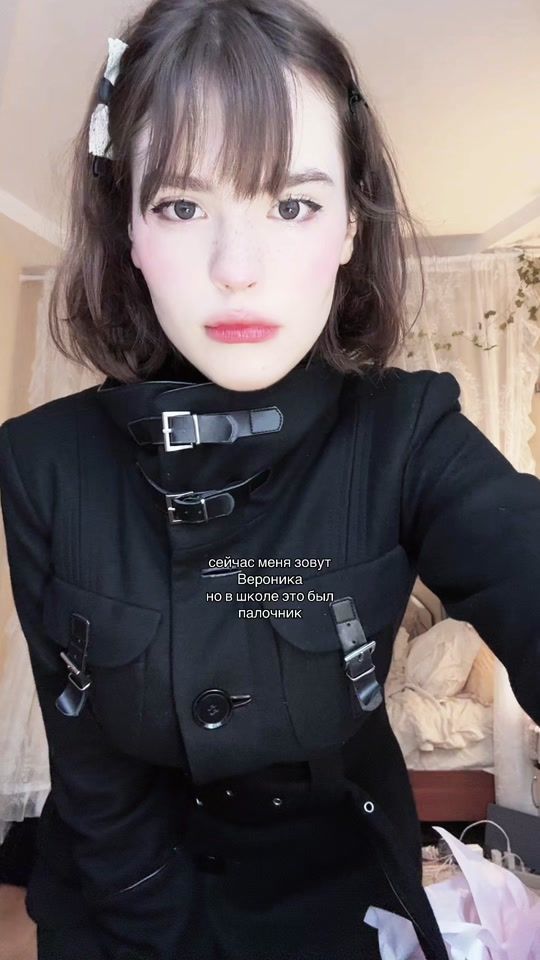TikTok video thumbnail by popasisya1