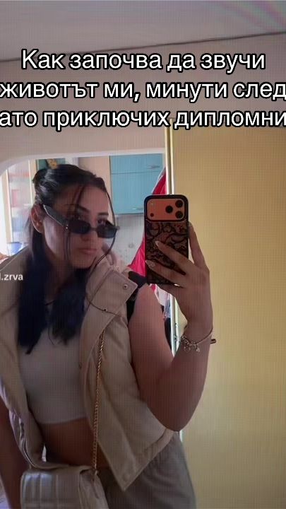 TikTok video thumbnail by nikol.zrva