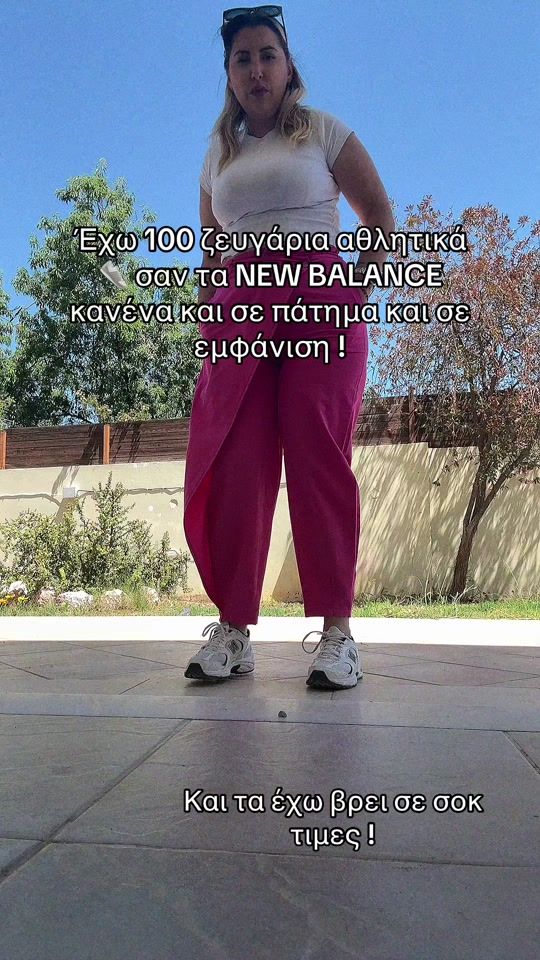 TikTok video thumbnail by elena_gialikari91