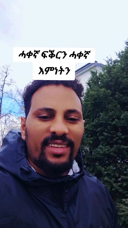 TikTok video thumbnail by lidugaley