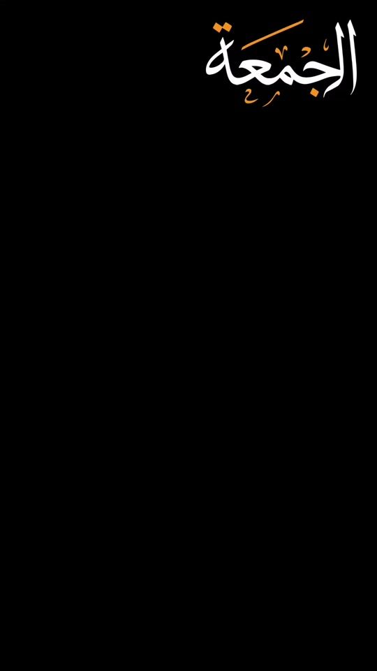TikTok video thumbnail by om.raed_1