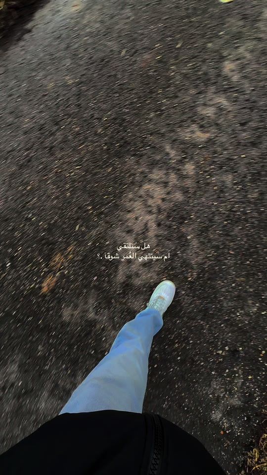 TikTok video thumbnail by cengiz.00.59