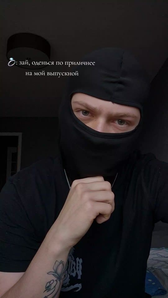 TikTok video thumbnail by rolt1ks