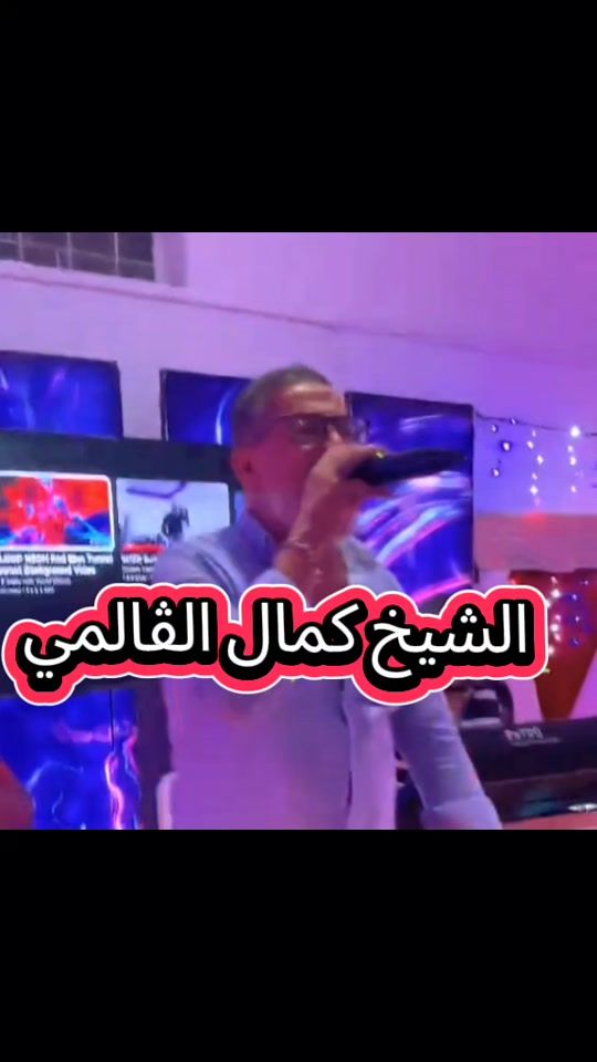 TikTok video thumbnail by dona.pianiste