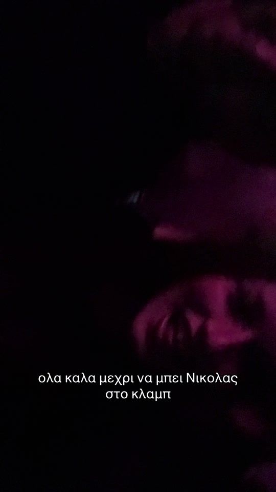 TikTok video thumbnail by labrineli