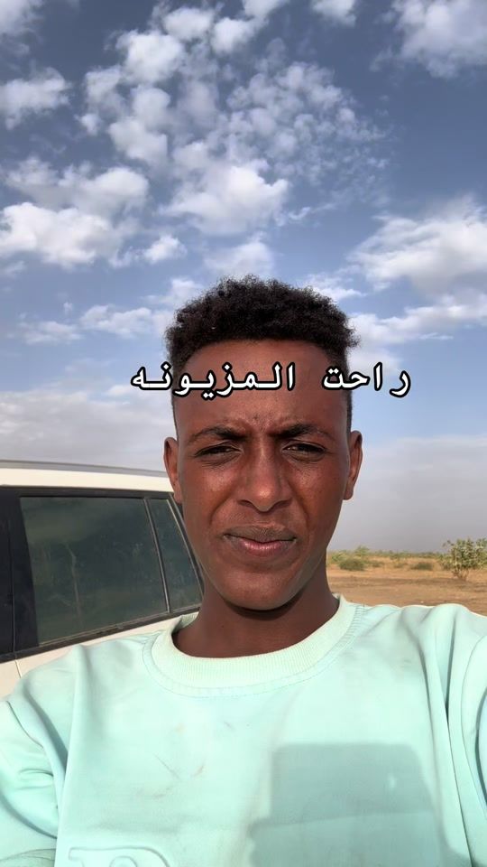 TikTok video thumbnail by salih25797