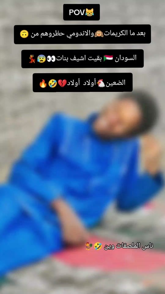 TikTok video thumbnail by www.salih.com2