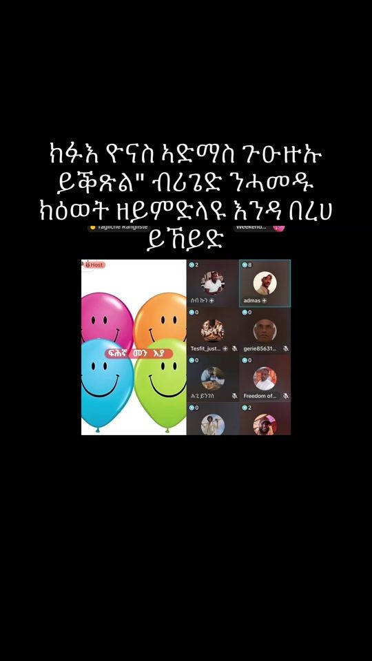 TikTok video thumbnail by tekle.obama