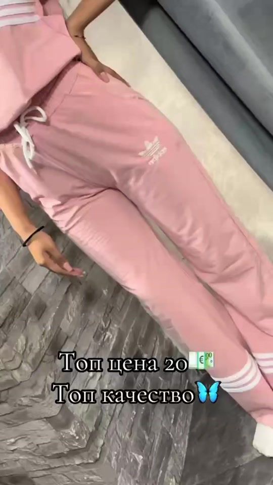 TikTok video thumbnail by ivaninailieva