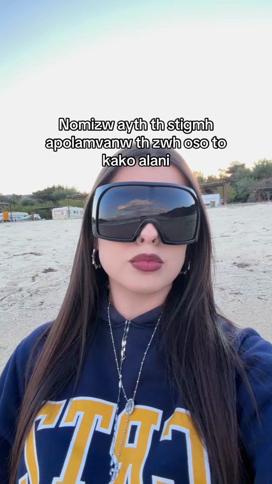 TikTok video thumbnail by eva.petridoy