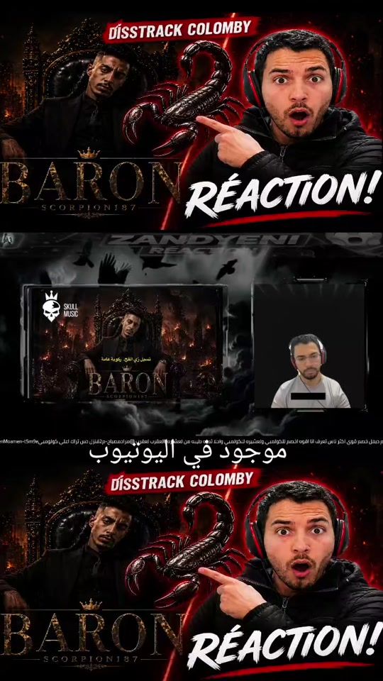 TikTok video thumbnail by zandyeni.mix