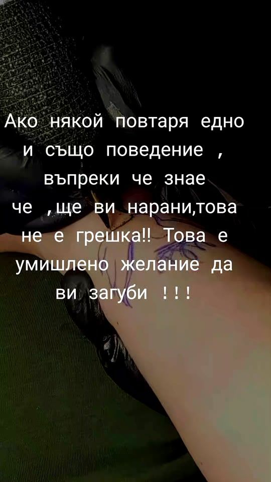 TikTok video thumbnail by dym3ruo8nyjs