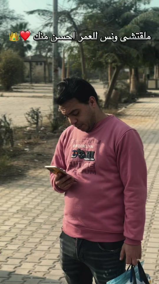 TikTok video thumbnail by .hadeer.w.abdo