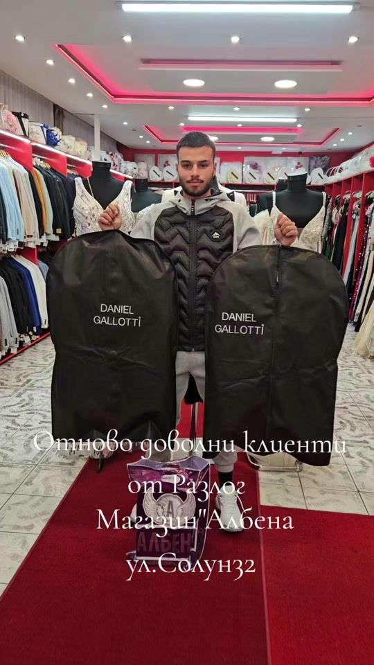 TikTok video thumbnail by magazinalbena.32