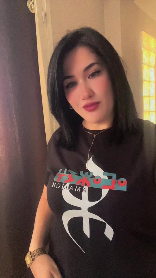 TikTok video thumbnail by nardjesse7