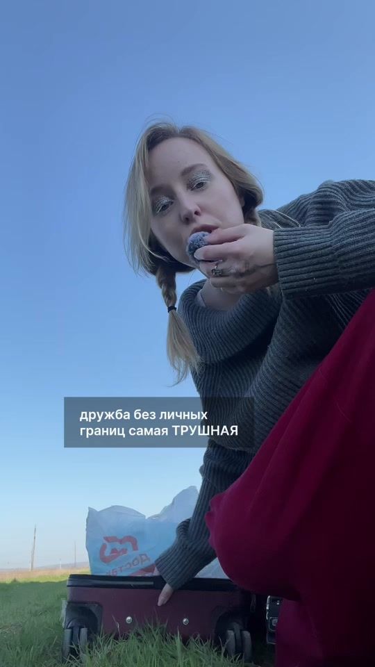 TikTok video thumbnail by alen.kit5